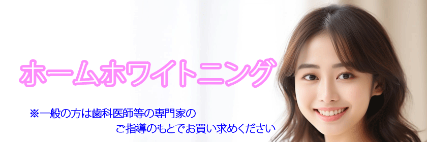 カテゴリー画像