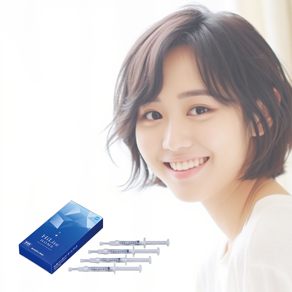 hilite ハイライト home ホーム  1箱(4本入り) 【クール便配送】