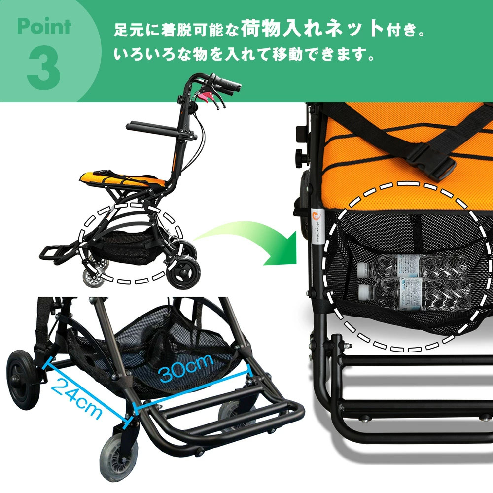 看護・介護用品♿介助式 車椅子 軽量コンパクトタイプ✳️ ノーパンク