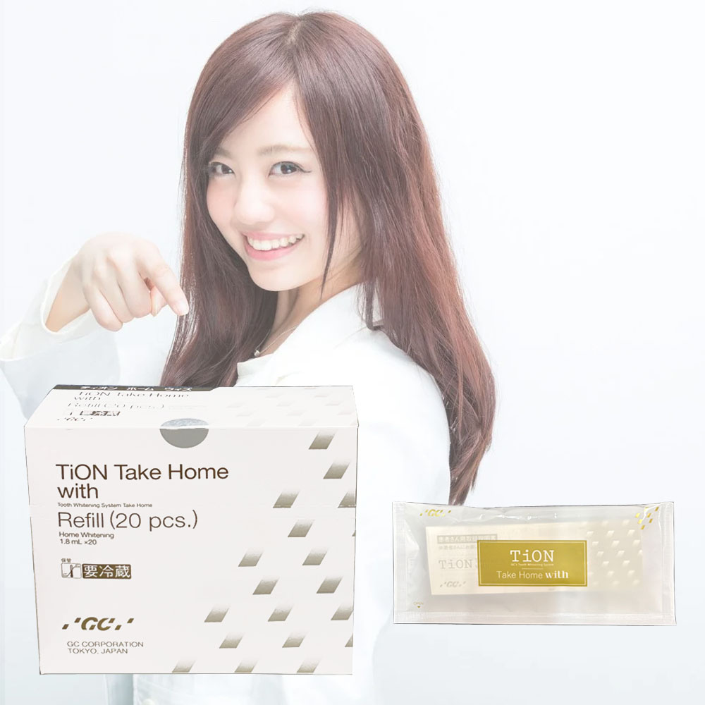 ティオン ホーム ウィズ(1.8ml)  ホーム ホワイトニング【クール便配送】