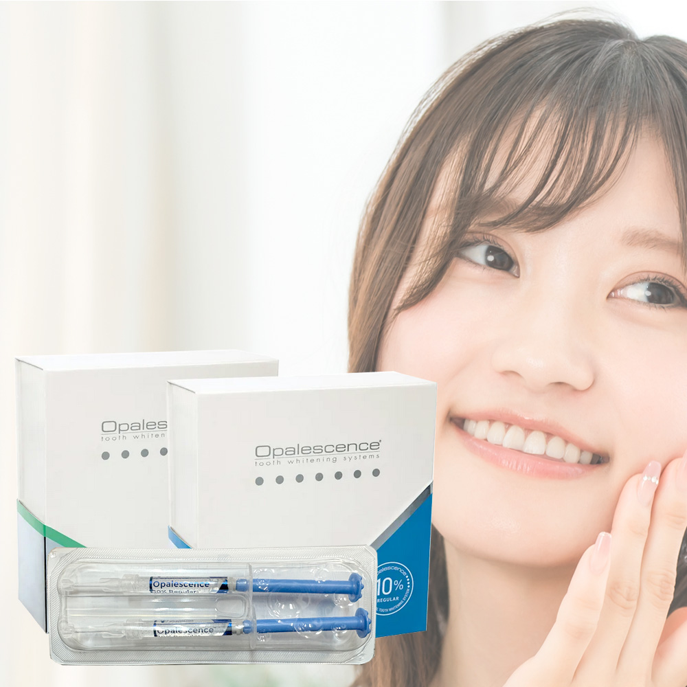 オパールエッセンス Opalescence 10％ 【クール便配送】